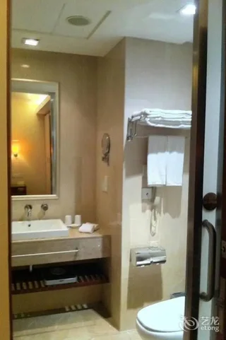 Шэньчжэнь: Shenzhen Lafonte International Hotel