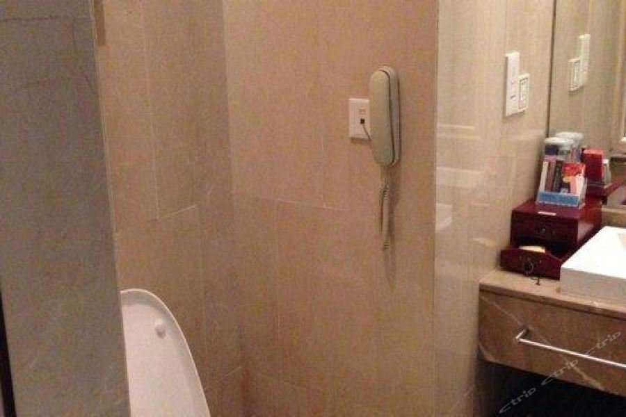 Шэньчжэнь: Shenzhen Lafonte International Hotel
