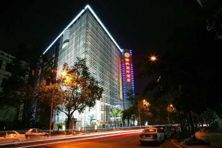 Шэньчжэнь: Shenzhen Lafonte International Hotel