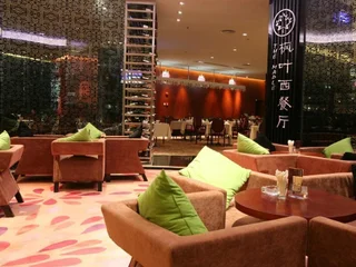 Шэньчжэнь: Shenzhen Lafonte International Hotel