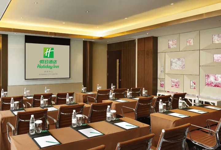 Куньмин: Holiday Inn Kunming City Centre by IHG