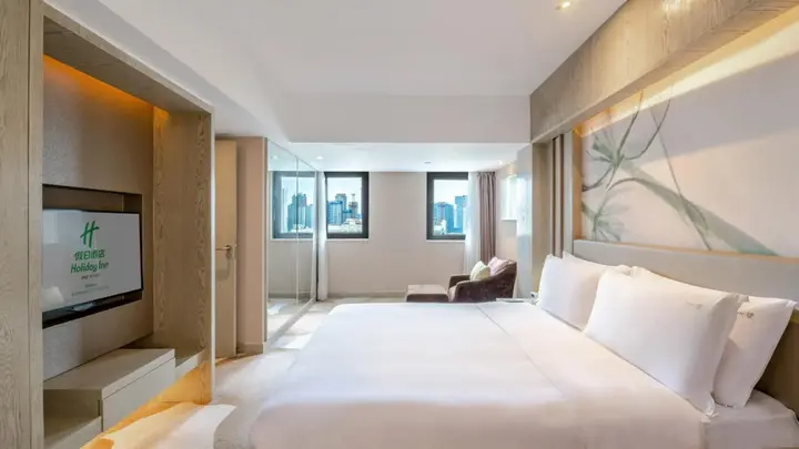 Куньмин: Holiday Inn Kunming City Centre by IHG