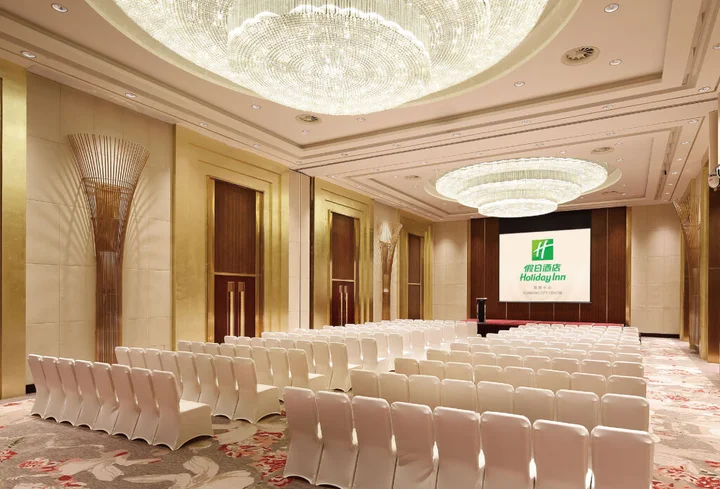 Куньмин: Holiday Inn Kunming City Centre by IHG