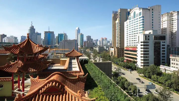 Куньмин: Holiday Inn Kunming City Centre by IHG