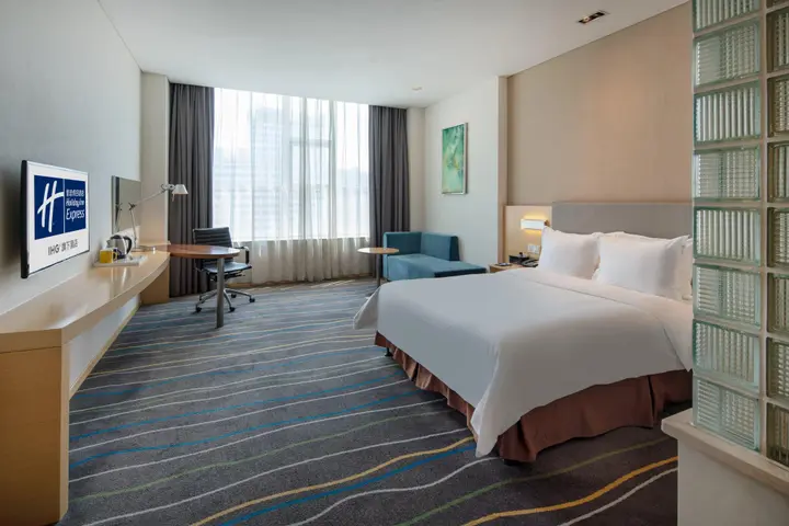 Лоян: Holiday Inn Express Luoyang City Center by IHG