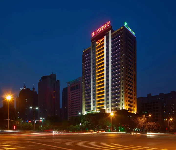 Лоян: Holiday Inn Express Luoyang City Center by IHG
