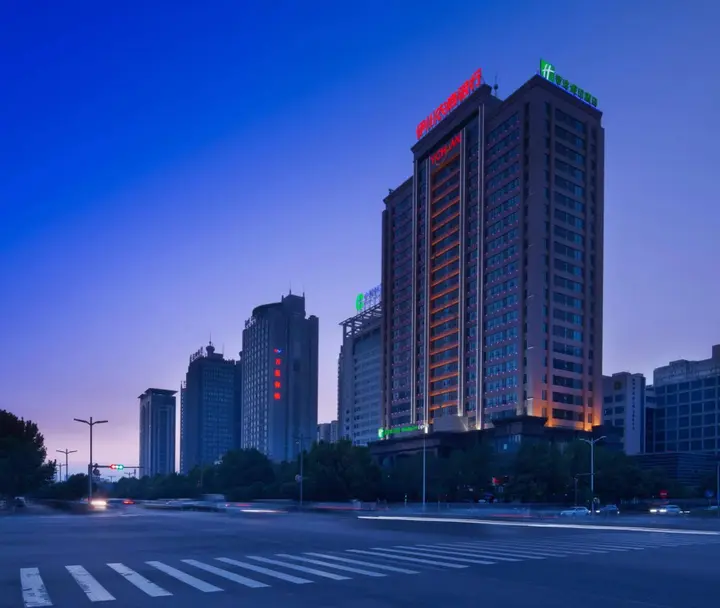 Лоян: Holiday Inn Express Luoyang City Center by IHG