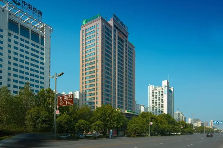 Лоян: Holiday Inn Express Luoyang City Center by IHG