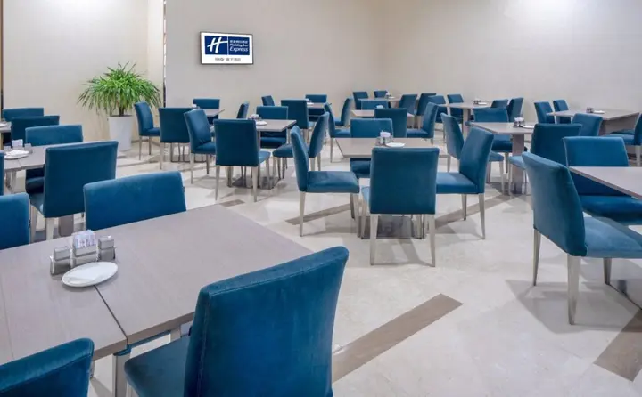 Лоян: Holiday Inn Express Luoyang City Center by IHG