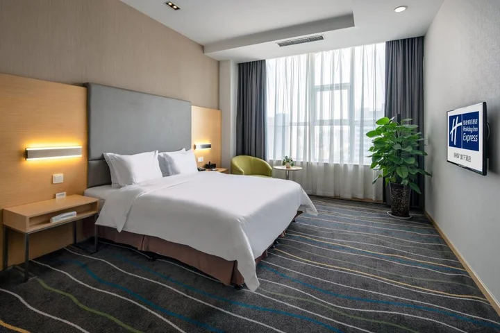 Лоян: Holiday Inn Express Luoyang City Center by IHG