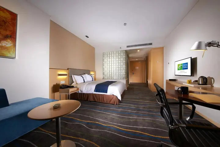 Лоян: Holiday Inn Express Luoyang City Center by IHG