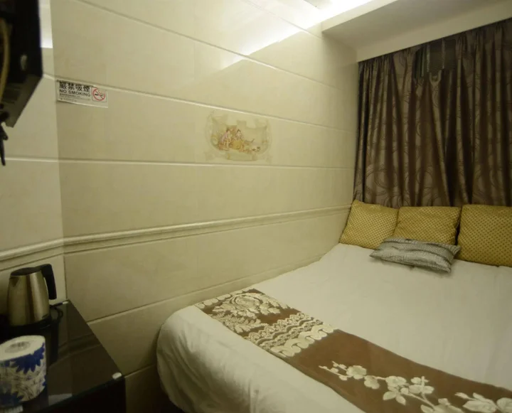 Коулун: Kong Hing Guest House
