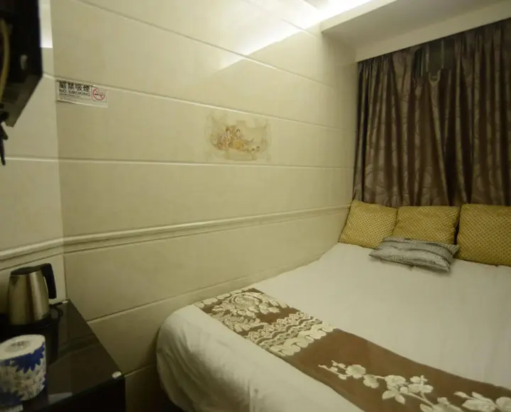 Коулун: Kong Hing Guest House