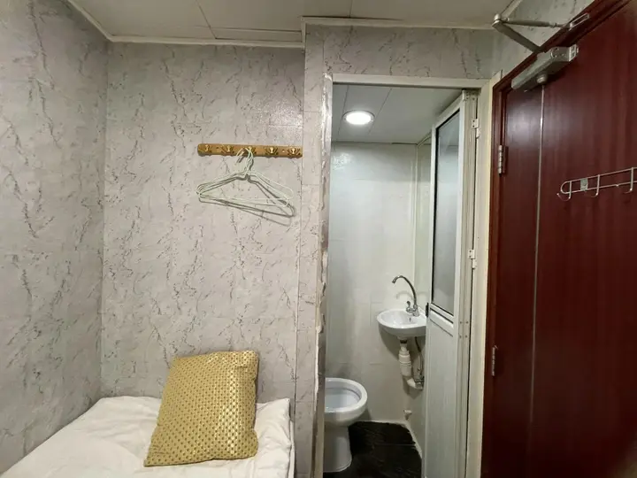 Коулун: Kong Hing Guest House