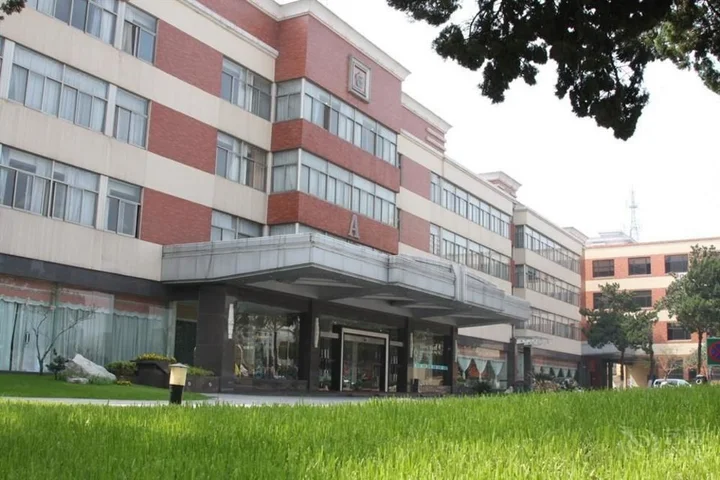 Нанкин: Nanjing Huadong Hotel