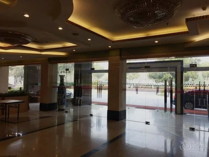 Нанкин: Nanjing Huadong Hotel