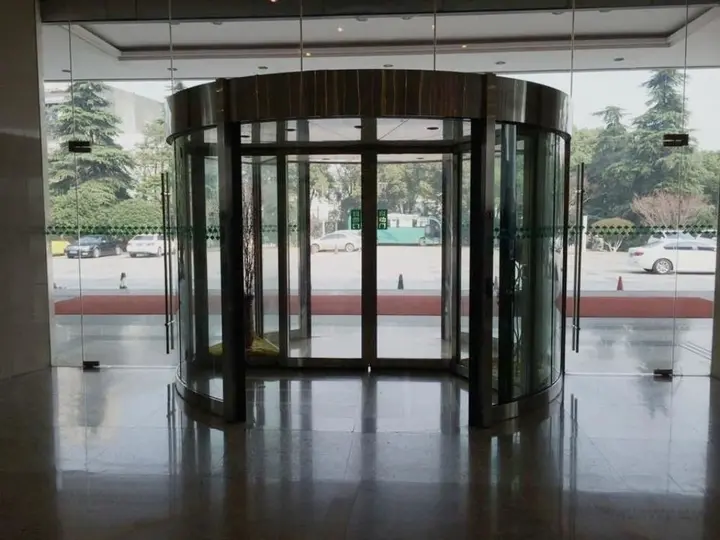 Нанкин: Nanjing Huadong Hotel