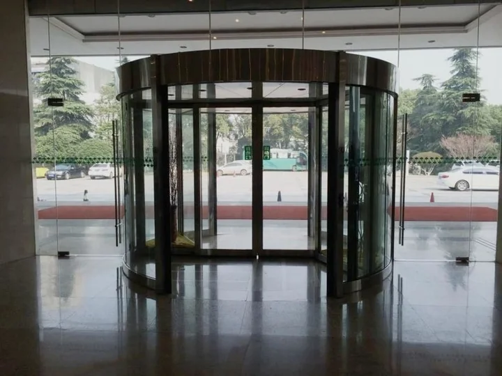 Нанкин: Nanjing Huadong Hotel