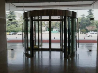 Нанкин: Nanjing Huadong Hotel