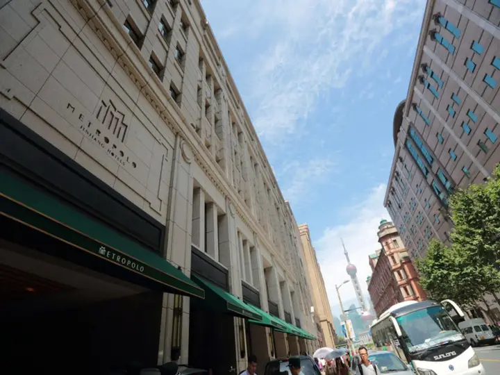 Шанхай: Jinjiang Metropolo Hotel Classiq Shanghai Off Bund