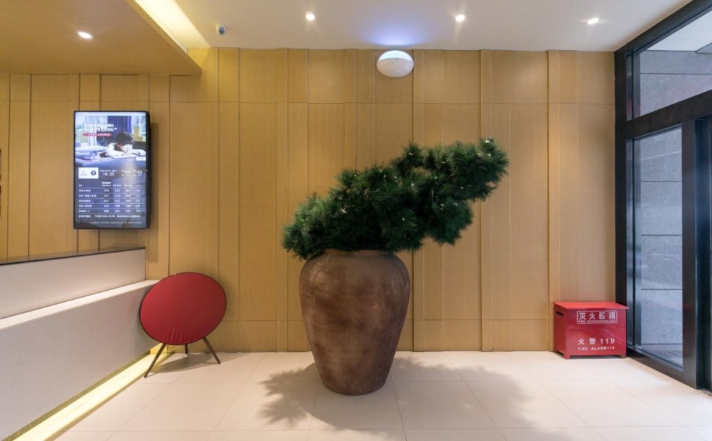 Сиань: JI Hotel Xi'an Zhonglou Provincial Government
