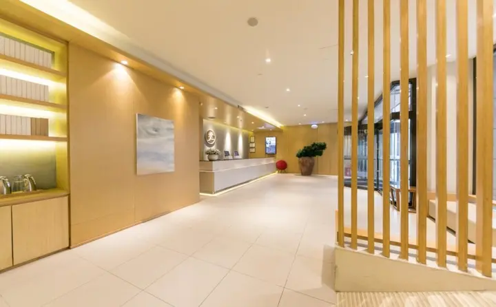 Сиань: JI Hotel Xi'an Zhonglou Provincial Government