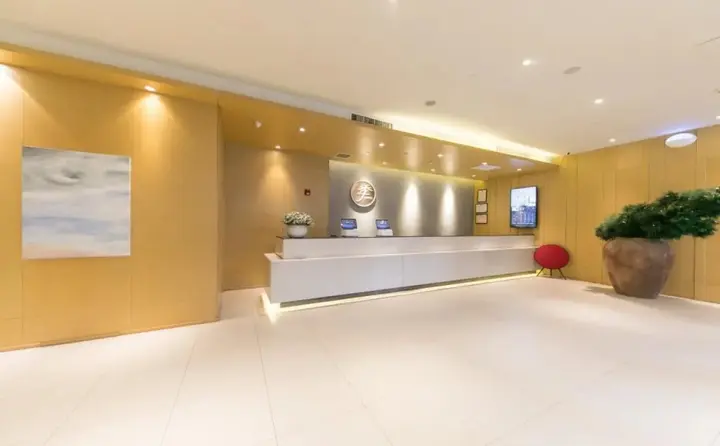 Сиань: JI Hotel Xi'an Zhonglou Provincial Government