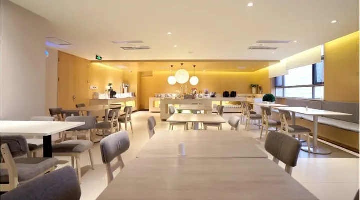 Сиань: JI Hotel Xi'an Zhonglou Provincial Government