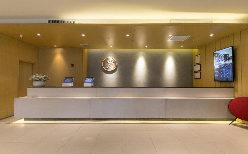 Сиань: JI Hotel Xi'an Zhonglou Provincial Government