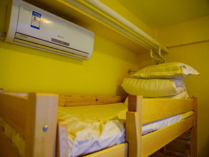 Пекин: Beijing Peas Youth Hostel
