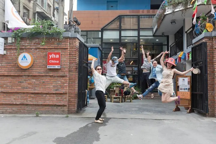 Чэнду: Chengdu Jinling International Youth Hostel