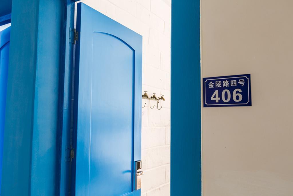 Чэнду: Chengdu Jinling International Youth Hostel