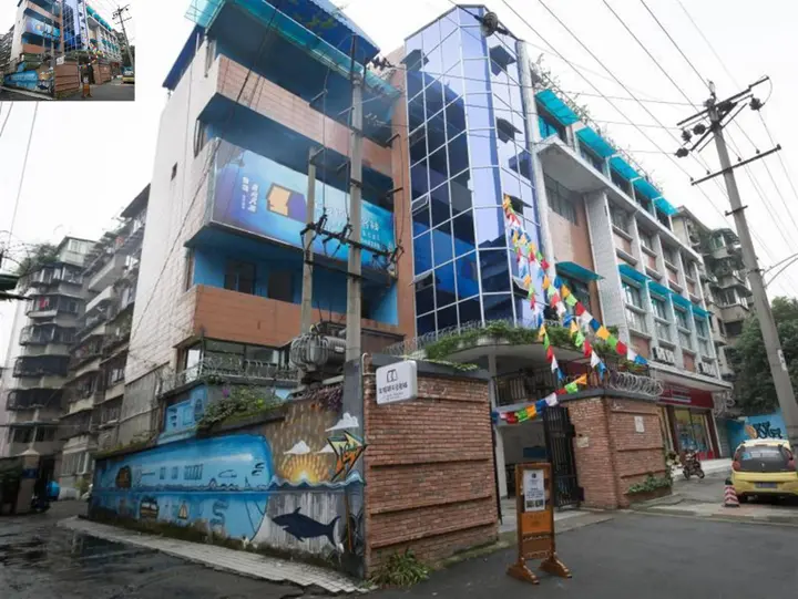 Чэнду: Chengdu Jinling International Youth Hostel