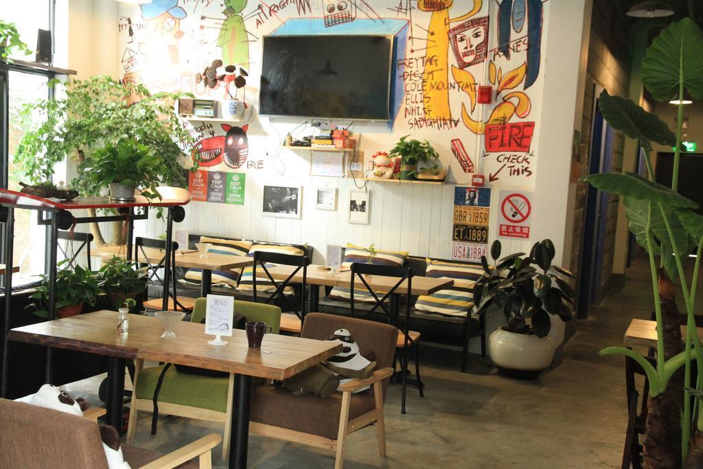Чэнду: Chengdu Jinling International Youth Hostel