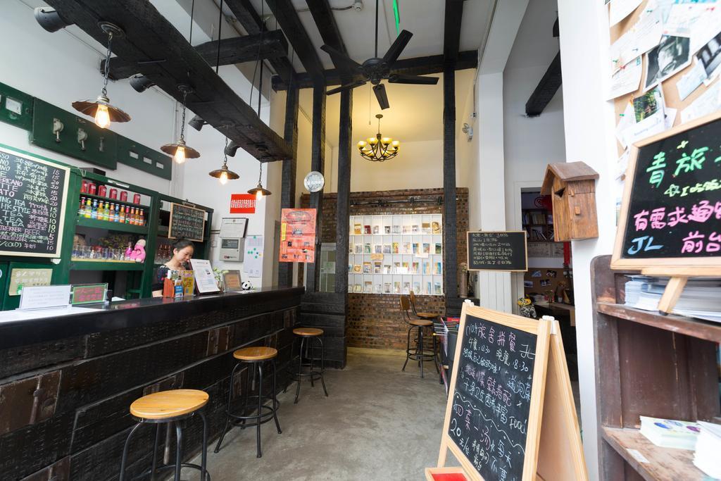 Чэнду: Chengdu Jinling International Youth Hostel