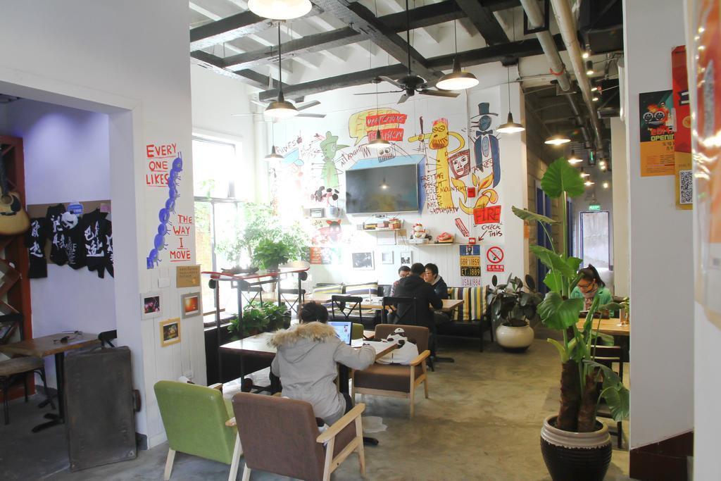 Чэнду: Chengdu Jinling International Youth Hostel