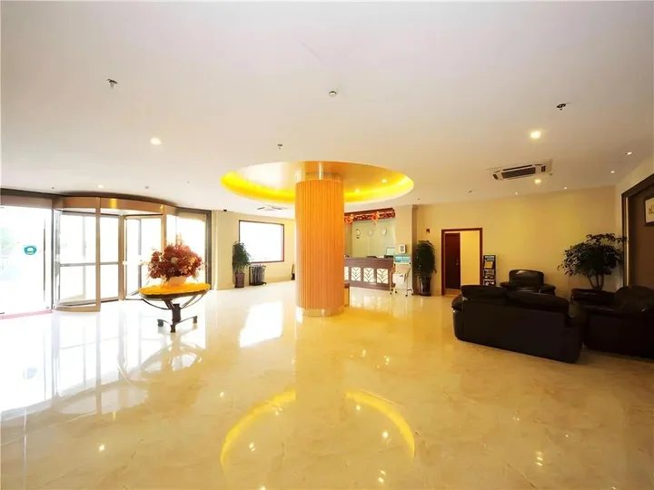 Шанхай: GreenTree Inn Shanghai West Huaxia Road Subway Station Hotel