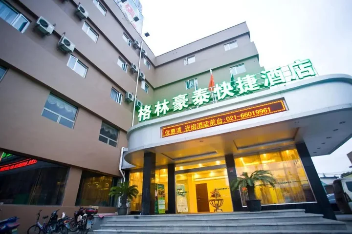 Шанхай: GreenTree Inn Shanghai Meilan Lake Hutai Road Express Hotel