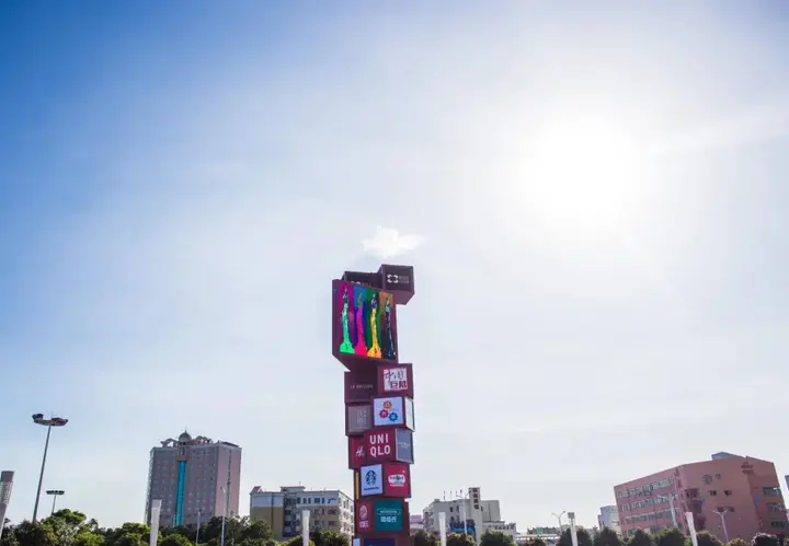 Чжухай: Zhuhai Vidical Serviced Apartment