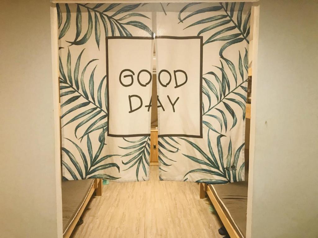 Шанхай: Hidden Garden International Youth Hostel - Oriental Pearl & Lujiazui