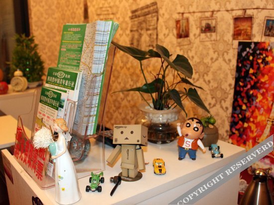 Чэнду: The Island Hotel