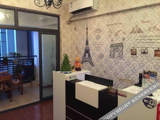 Чэнду: The Island Hotel