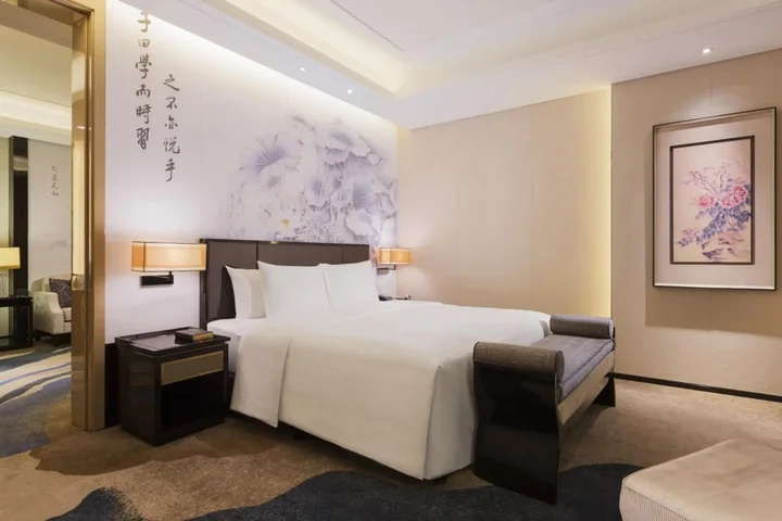 Цзинин: Wanda Realm Jining