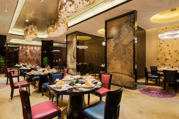 Цзинин: Wanda Realm Jining