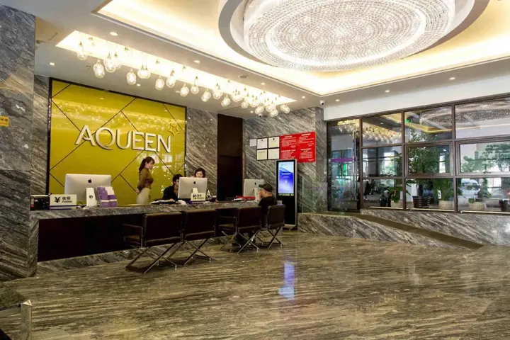 Чжухай: Zhuhai Aqueen Hotel