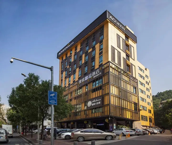 Чжухай: Zhuhai Aqueen Hotel