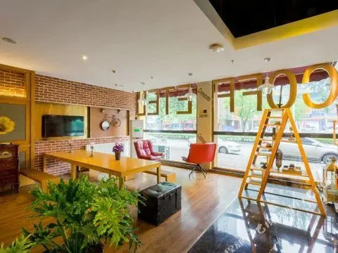Циньхуандао: James Joyce Coffetel Qinhuangdao People Park Plaza