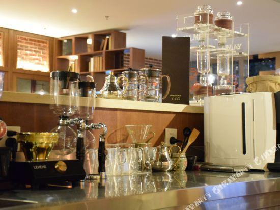 Циньхуандао: James Joyce Coffetel Qinhuangdao People Park Plaza