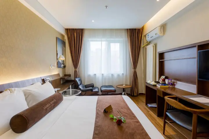 Циньхуандао: James Joyce Coffetel Qinhuangdao People Park Plaza
