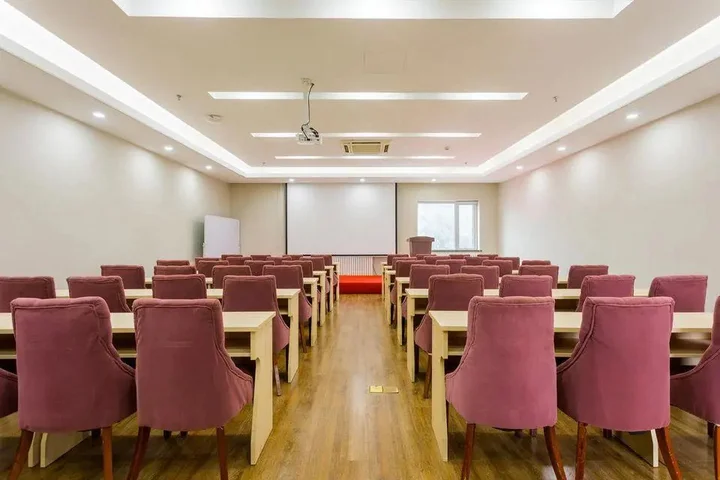 Циньхуандао: James Joyce Coffetel Qinhuangdao People Park Plaza